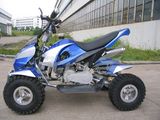 2014 Sales Promotion Cheap Mini ATV