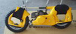 Wheelman ATV (G4020)