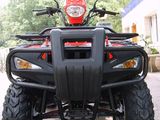 300cc Shift Drive, 4 Strock ATV (CY300ZS)