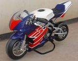 Pocket Bike(Water Cooled)