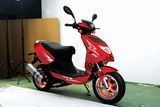 125cc Scooter (T17)