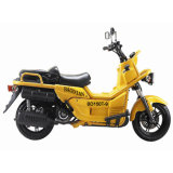 Scooter (BD250T-9)
