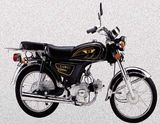 Street Bike (YW70)