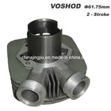 Voshod Motorcycle Part