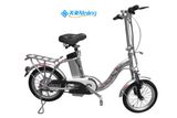 Foldable Lithium Electric Bike