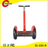 2 Wheel Electric Mobility Scooter