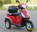 CE 3-Wheel Disable/Mobility Electric Scooter with Magnetic Brake