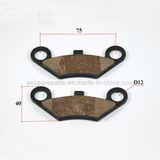 China Cheap 250cc Motorcycle Brake Pad (BC005)