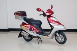 LPG Scooter (FQ125-2)