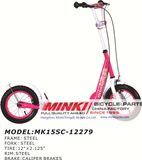 12'' Children Foot Kick Scooter (MK15SC-12279)