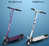 2 Wheel Foldable Electric Scooter Factory