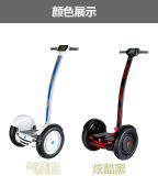 2 Wheel Smart Electric Self Standing Scooter