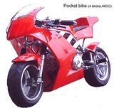 Pocket Bike (GH-A021)