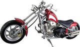 Mini Chopper (DY-G80 Red Silvery)