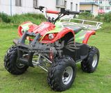 ATV Equipped with Powerful Air Cooling Engine At0523
