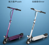 Auto Parts Adjustable Foldable Unicycle Scooter