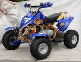 ATV (150ST-G)