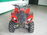 150cc ATV