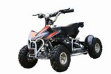 Electric Kid ATV (HDES-47TD)