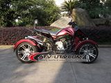 China Supplier Racing Quad ATV