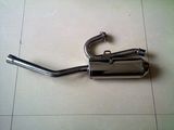 Motorcycle Muffler