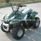 Mini Kid ATV (BK-50C)