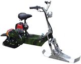 New Snow Scooter(LSSS-001)