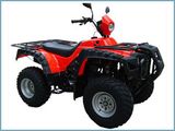 ATV(Jefe)