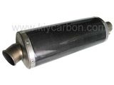 Carbon Fiber Wrapped Parts Pipe