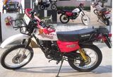 Jialing Dirt Bike (150CC)