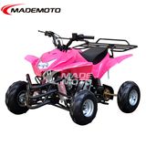 ATV for Adults