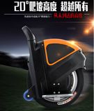 60V132wh2.2A Electric Unicycle Scooter