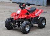 500W New Electric ATV for Kids
