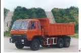 Dump Truck - 1