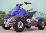 ATV(GS-BEST-ATV20P)