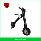 Portable Electric Bike Folding Electric Vehicle