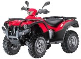 ATV (550)