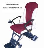 Handicapped Wheelchair (ROAMOR2007P-730)