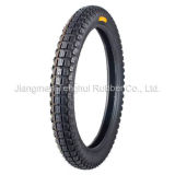 Scooter Tires (TH-711)