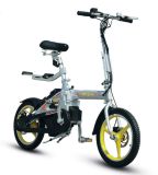 Electric Folding Bicycle (KD-EF001)