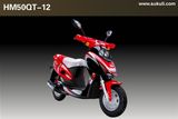 Gas Scooter XSG3 (HM 50QT-B / HM 125T-7)
