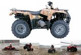 ATV-FST-400 4*4