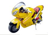 Four Stroke Pocket - Newest Design, High Quality Pocket Bike (XS-PB003)