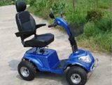 Mobility Scooter (ZK160-E)