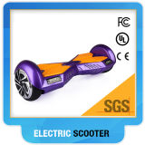 Lambo Self Balance Scooter
