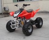 110cc EPA / DOT ATV (ATV50-11)