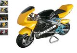 Pocket Bike (WL-A115A)(Black&Yellow)