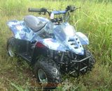 ATV (SV-Q002)