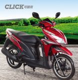 SANYOU 50CC-150CC Popular Model Clik Scooter (SY50QT-34)