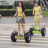 China Good Quality Self Balancing Electric Motorcycle for Sale